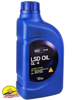   Hyundai/Kia (Mobis) LSD OIL 85W-90, 1 