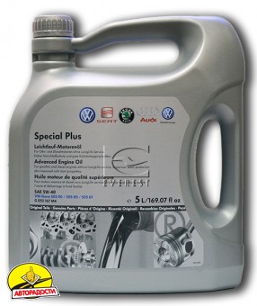 Volkswagen special plus 5w40