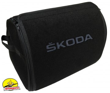 Оригинальный бокс skoda